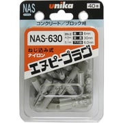 E-152 [エヌピープラグNASタイプ NAS-630 （40本入り）]