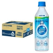 まもるチカラのみず [PET 500ml×24本]