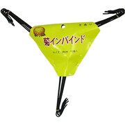 菊インバイド 10本入