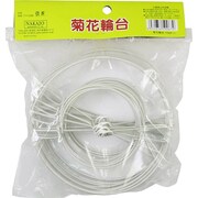 菊花輪台 10個入 15cm