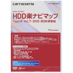 ヨドバシ.com - パイオニア PIONEER CNDV-R3700H [HDD楽ナビ