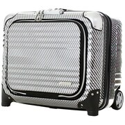 横型ビジネスキャリー フロントオープン 旅行日数目安：1～2泊 32L TSAロック搭載 機内持ち込み可 ラフカーボンホワイトシルバー 6205-44 R.WHSL