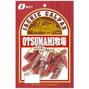 なとり OTSUMAMI牧場 ジャッキーカルパス 64g