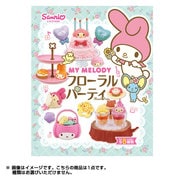 マイメロディ フローラルパーティー [コレクション食玩]