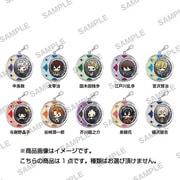 文豪ストレイドッグス クリアステンドチャームコレクション [コレクショントイ]