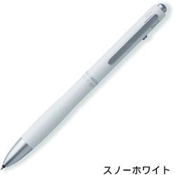 ヨドバシ.com - ステッドラー STAEDTLER 多機能ペン
