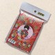 友禅人形メモ帳 1092