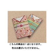 着物友禅和紙 ぽち袋 1102