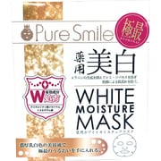 薬用モイスチュアマスク