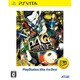 ペルソナ4 ザ・ゴールデン PlayStationVita the Best [PS Vitaソフト]