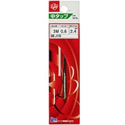 中タップ （sks2） 3×0.6