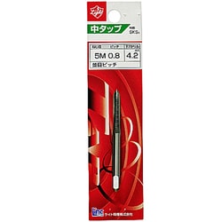 中タップ （sks2） 5×0.8