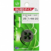 ダイス25径 （sks2） 1/4W 20