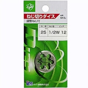 ダイス25径 （sks2） 1/2W 12