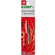 中タップ （sks2） 1/8W 40