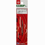 中タップ （sks2） 2.6×0.45