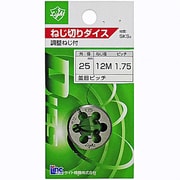 ダイス25径 （sks2） 12×1.75