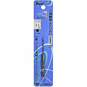 六角軸 鉄工ドリル 2.1mm