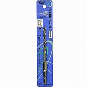 六角軸 鉄工ドリル 5.6mm