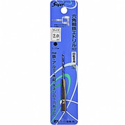 六角軸 鉄工ドリル 2.0mm