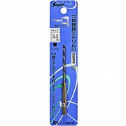 六角軸 鉄工ドリル 3.2mm
