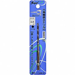 六角軸鉄工ドリル 3.8mm