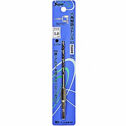 六角軸鉄工ドリル 5.0mm