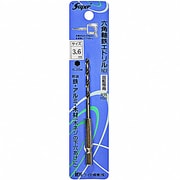 六角軸鉄工ドリル 3.6mm