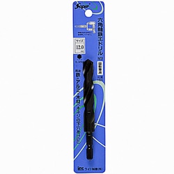 六角軸鉄工ドリル 12.0mm