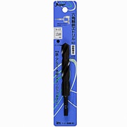 六角軸鉄工ドリル 13.0mm
