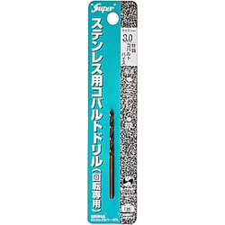 ステンレス用 コバルトドリル 1本入 3.0×61mm