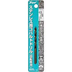ステンレス用 コバルトドリル 1本入 4.5×80mm