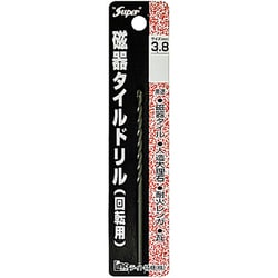 磁器タイルドリル 回転用 3.8mm