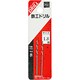 鉄工ドリル 2本入 1.8mm