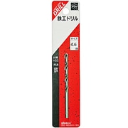 鉄工ドリル 1本入 4.6mm
