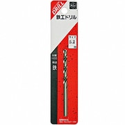 鉄工ドリル 1本入 5.2mm