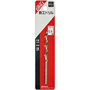 鉄工ドリル 1本入 5.6mm