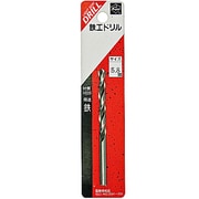 鉄工ドリル 1本入 5.8mm