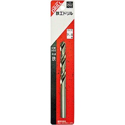 鉄工ドリル 1本入 9.8mm