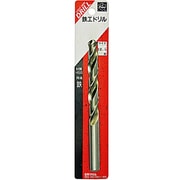 鉄工ドリル 1本入 12.8mm