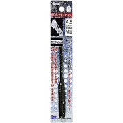 SDSプラスビット 4.5×110
