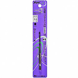 六角軸 コバルトドリル 3.5mm