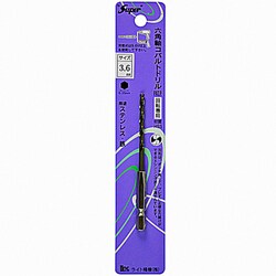 六角軸 コバルトドリル 3.6mm