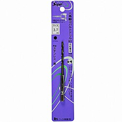 六角軸 コバルトドリル 3.7mm