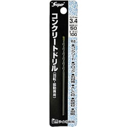 コンクリートドリル 回転・振動兼用 3.4×100 3.4mm