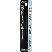 コンクリートドリル 回転・振動兼用 3.4×100 3.4mm