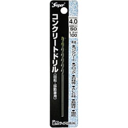 コンクリートドリル 回転・振動兼用 4.0×100 4.0mm