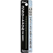 コンクリートドリル 回転・振動兼用 4.3×100 4.3mm