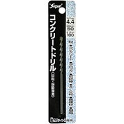 コンクリートドリル 回転・振動兼用 4.4×100 4.4mm