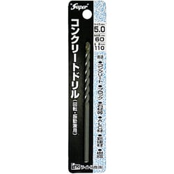 コンクリートドリル 回転・振動兼用 5.0×110 5.0mm